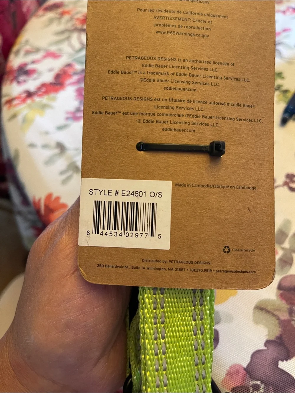 Eddie Bauer Reflective Lime Green Dog Leash with Black Hardware